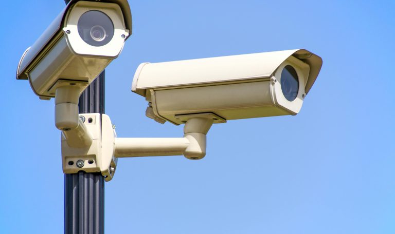 caméra de surveillance